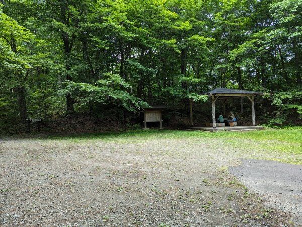 2023-06-14 十二湖（日本）2793215