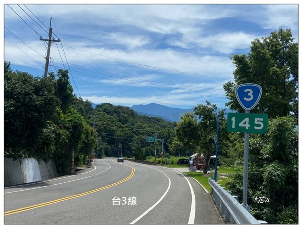 下太平山 (苗栗、卓蘭)2841405