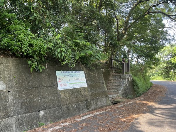 [皮皮獅Hike客任務-09/10] 2024_0831 南埔村觀音步道+挑水壢古道2586309