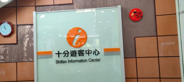 十分瀑布3106925