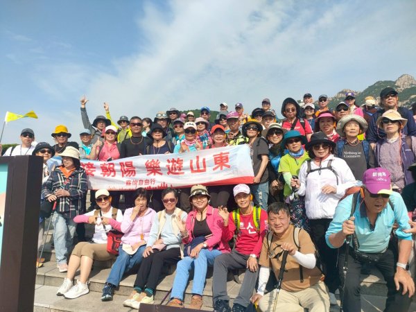 中國山東東嶽泰山風景區 (上山)2780122