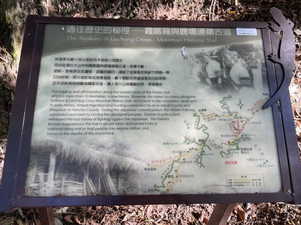 大霸群峰：日出、大景、結冰 Dabajian Peaks2999628