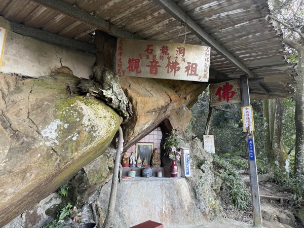 文筆山-南勢角山連走2711337