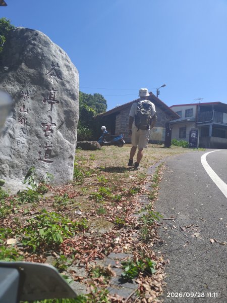 樟之細路｜尋寶任務茶亭古道（RSA23）2026092811313124577