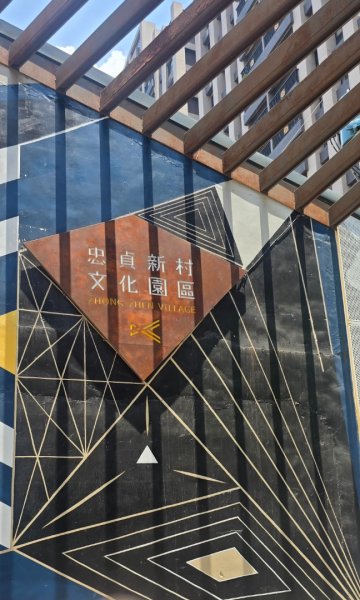 霄裡好風光2839981