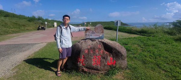 澎湖蛇頭山2871847