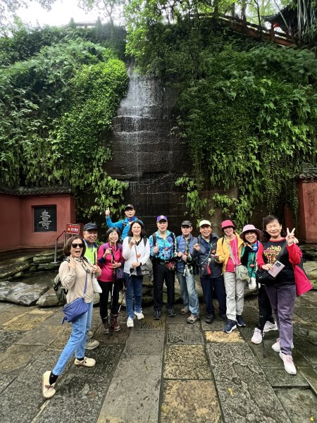 四川樂山大佛景區 (2-2)封面