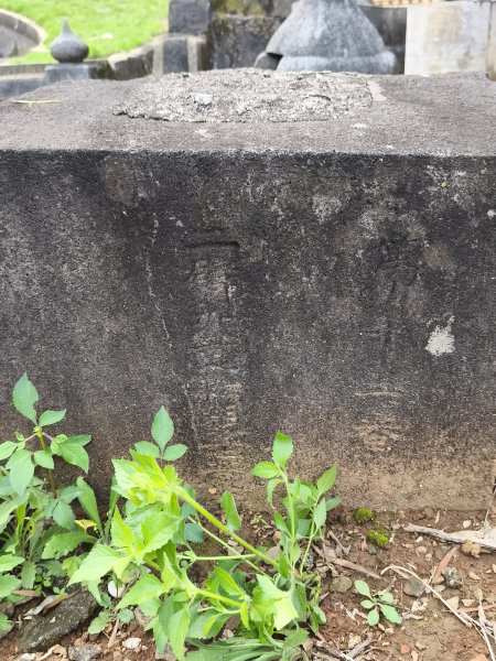 台北新四國遍路3038762