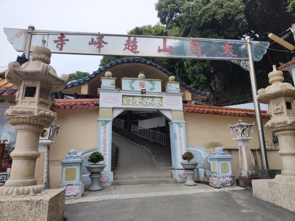 2023.12.23 高雄大崗山2834924