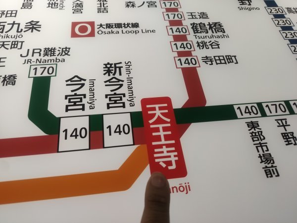 奈良公園&春日大社&東大寺2454334