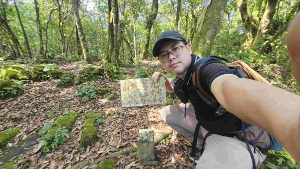 20250516九芎坑山-司公髻尾山-鑽石峰-人頭面山-南勢坑大尖-小尖山主前峰2787659