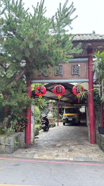 炮子崙O形2684306