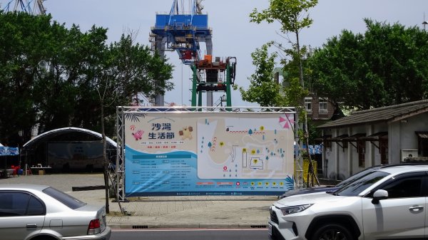 祥豐社區越嶺正濱漁港2235029