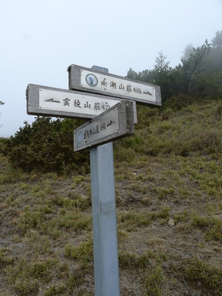 南湖大山916241