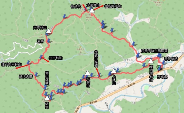 20260214五林縱走3000117