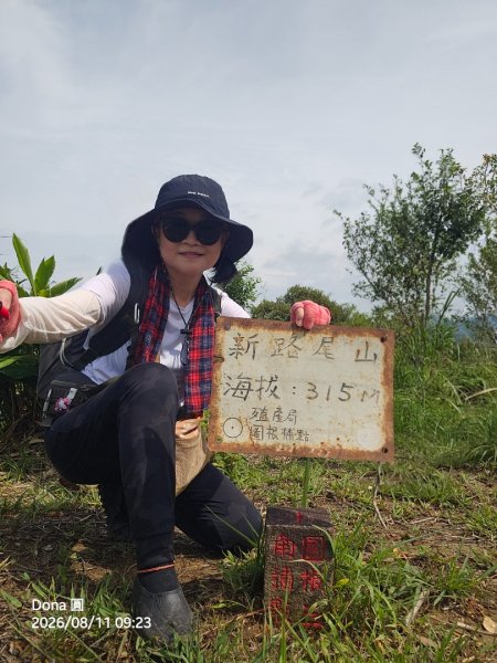 艋舺崙古道上新路尾山連走大平林山古厝O走3102743