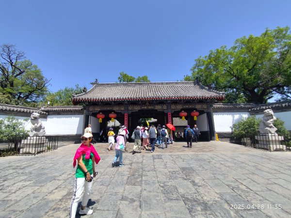 中國山東曲阜孔府、曲阜孔府家宴、濟南銀座購物廣場、濟南雲上天璽大酒店2780712