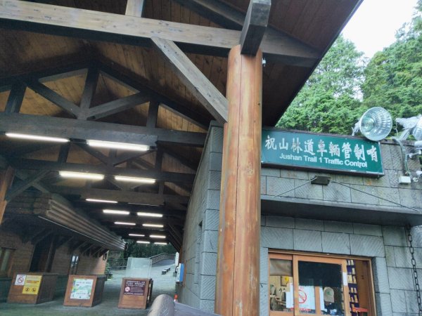 小百岳(59)-大塔山-202209251878823