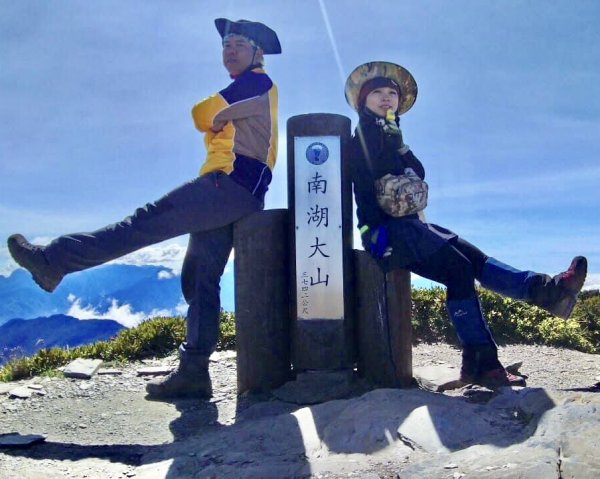 百岳回憶錄1885365