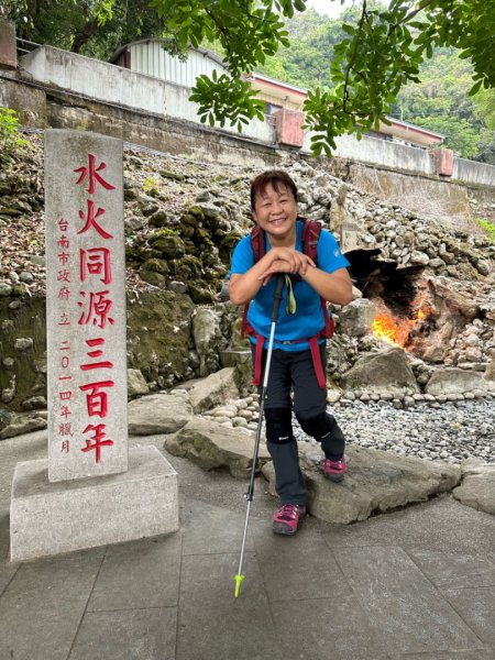 台南枕頭山、碧雲火泉步道2153091