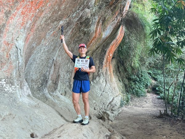 20250913_三峽鳶山爬山趣2882815