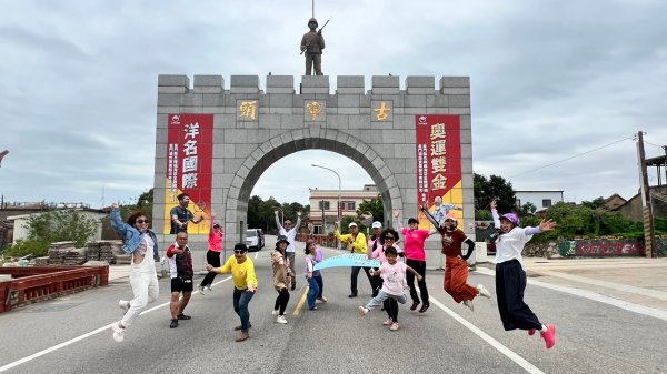 🌈10/24(四)~10/27(日)浯島~金門知性深度之旅~太武山(小百岳)四日🌈2637806