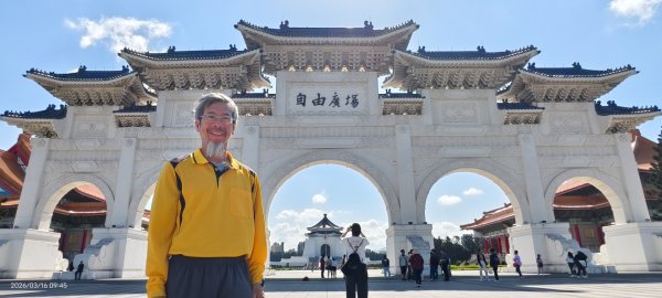 #自由廣場 #大安森林公園 #繡球花 #杜鵑 3/163016260