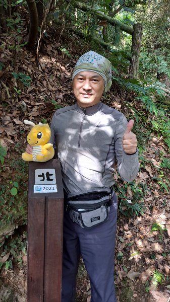 台北大縱走第一段1249143