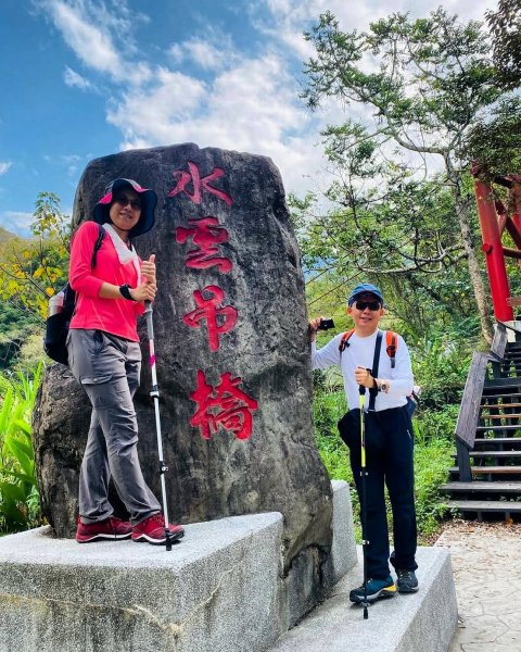 【苗栗泰安】水雲三星之首--虎山1178411