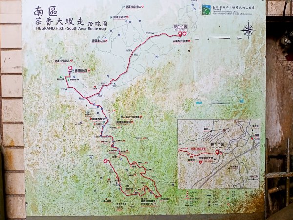 【臺北大縱走 6】石階綿延的南港山縱走親山步道1340852