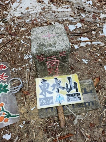 20260528特富野古道舊水山鐵道上北霞山連走東水山、兒玉山3064964