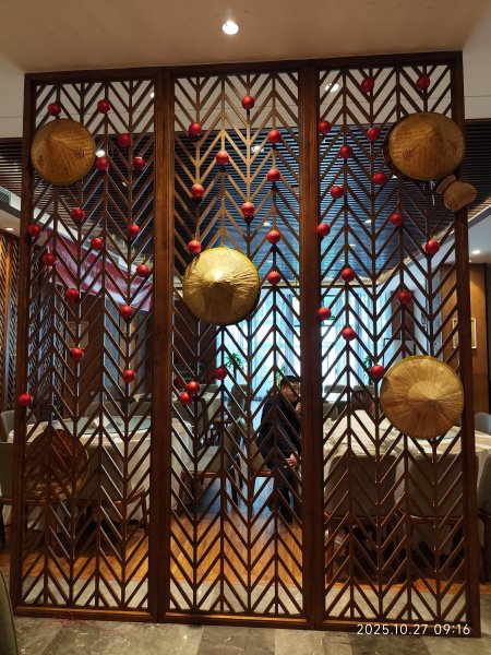 四川都江堰鹿歸國際酒店、仰天窩廣場、鍾書閣2936282