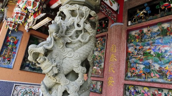 串珠步道,二砂灣砲台,大砂灣西東砲台,綠丘砲台,基隆塔2257495