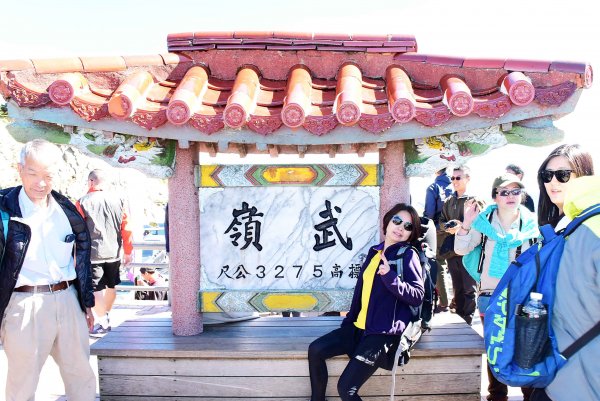 20200614合歡主峰&石門山 攀登999386