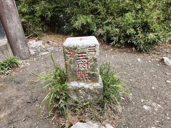 北一段(13/14)審馬陣山 2025_0906~132887553