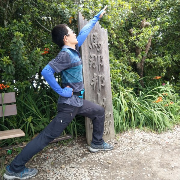 馬那邦山（天然湖起登）1019716