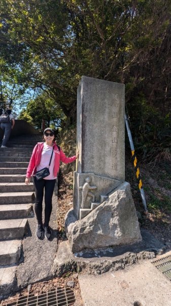 20250323 基隆山小百岳#62744233