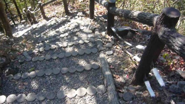 谷關稍來歩道751065