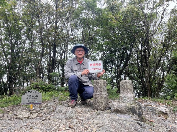 2025_0601 北插天山