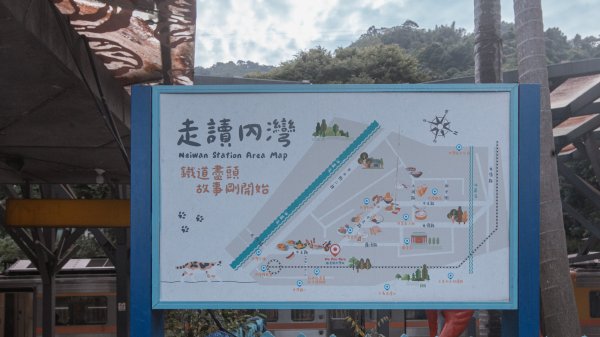 馬胎古道 （馬胎一期、南坪古道、內灣老街）3073730