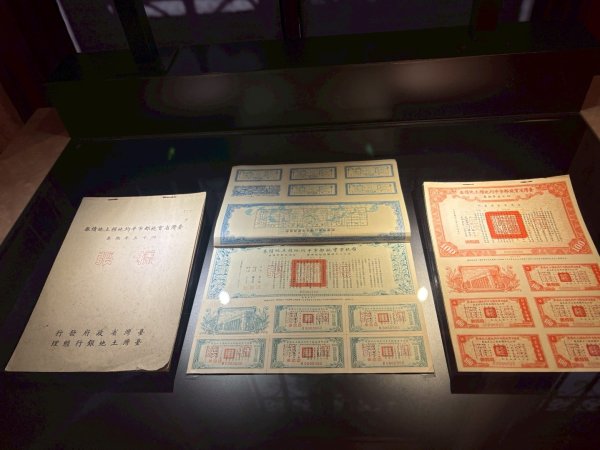 雨天備案💙 台灣博物館的古生代館-台大動植物館免費參觀-北投♨️季2799048