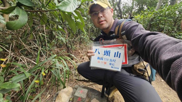 20260126北投貓咪洞-熱海岩場-八頭山2990706