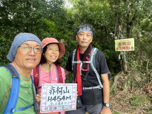 關西赤柯山+東獅頭山 O繞 202307262232662