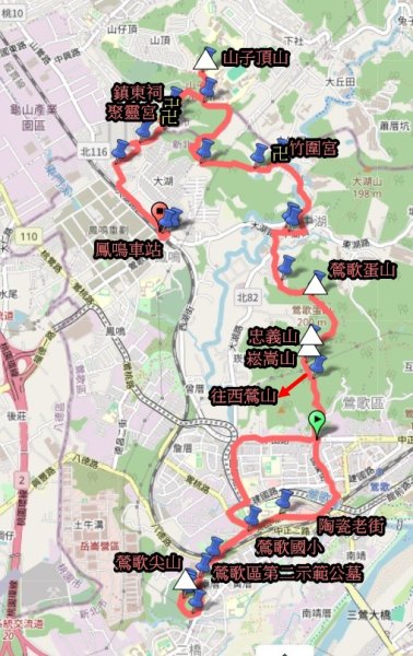 20241231鶯歌尖山-崧嵩嶺-忠義山-鶯歌蛋山-山仔頂山2681501