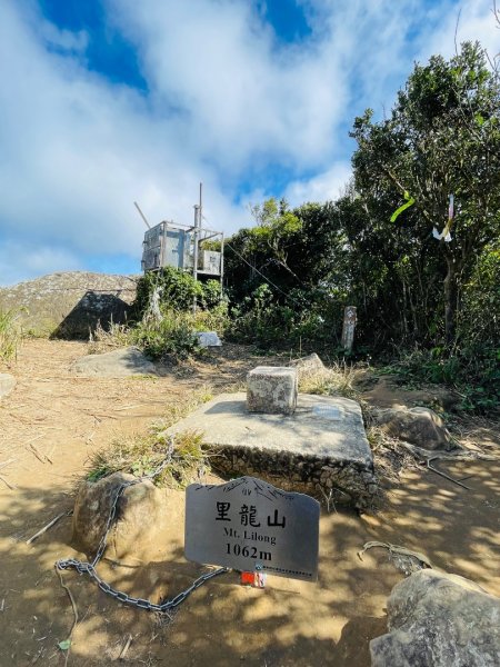 1150123里龍山2986713