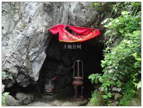 基隆嶼/燈塔步道634551