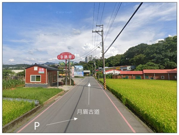 月眉古道、碼頭石板古道、河濱步道 O型一圈3086229