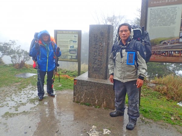 風雨中三上奇萊南峰、南華山901016