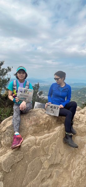 水晶蘭 -五寮尖2102829