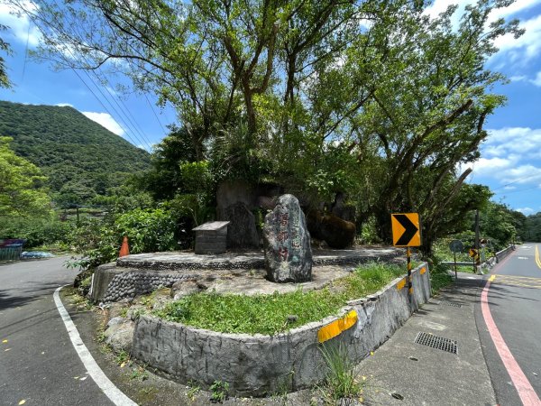 20230705_平溪薯榔尖、國旗嶺步道